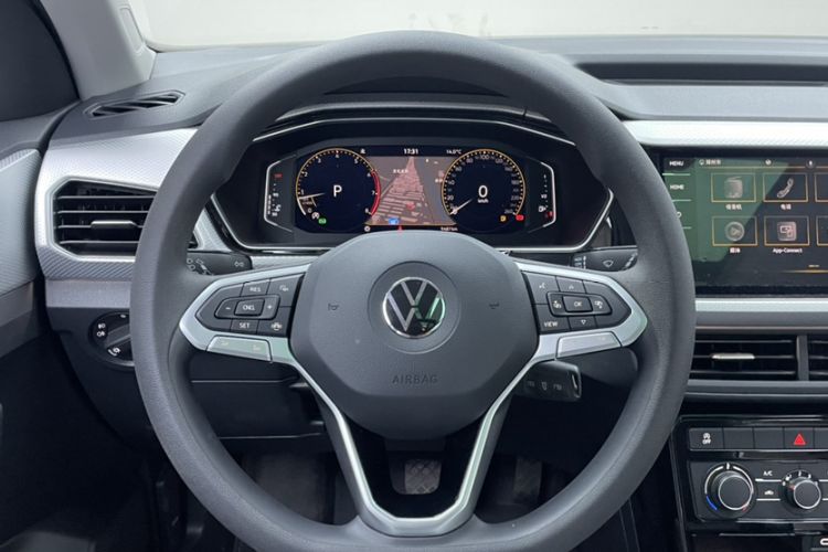 Used Volkswagen Tacqua 2021 1.5L Automatic Yue Zhi Lian Edition Steering Wheel