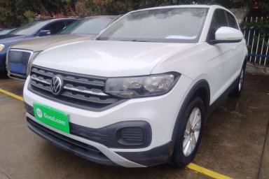 Used Volkswagen Tacqua 2021 1.5L Automatic Shangzhilian Edition