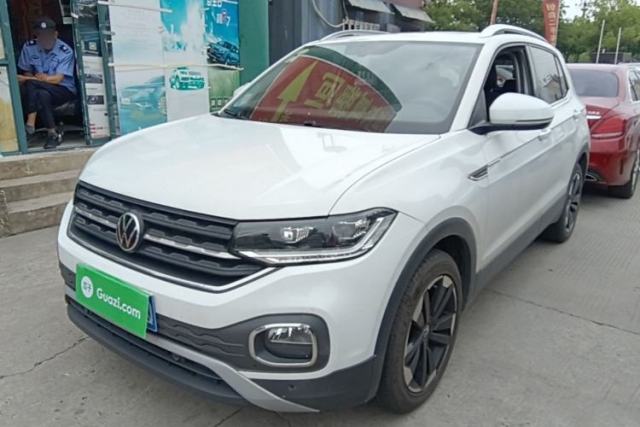 Used Volkswagen Tacqua 2021 1.5L Automatic Yue Zhi Lian Edition