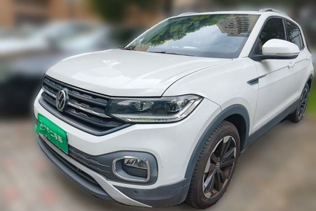 Used Volkswagen Tacqua 2021 1.5L Automatic Yue Zhi Lian Edition