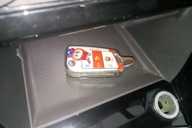 Used Volkswagen Tacqua 2021 1.5L Automatic Yue Zhi Lian Edition Vehicle Key
