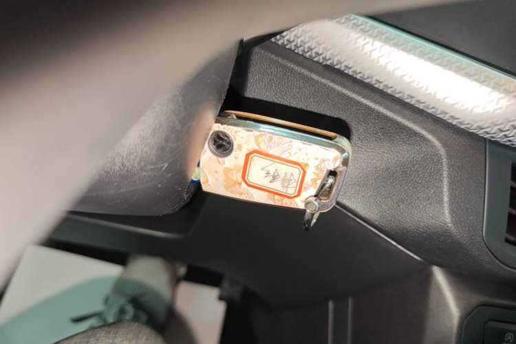 Used Volkswagen Tacqua 2021 1.5L Automatic Shangzhilian Edition Vehicle Key