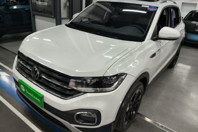 Used Volkswagen Tacqua 2021 1.5L Automatic Yue Zhi Lian Edition
