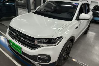 Used Volkswagen Tacqua 2021 1.5L Automatic Yue Zhi Lian Edition