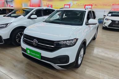 Used Volkswagen Tacqua 2021 1.5L Automatic Shangzhilian Edition