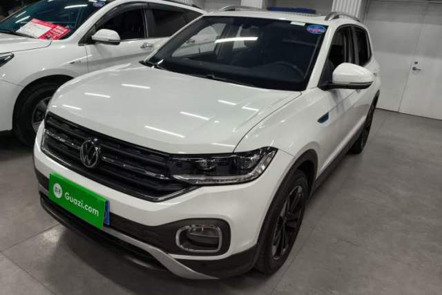 Used Volkswagen Tacqua 2021 1.5L Automatic Yue Zhi Lian Edition