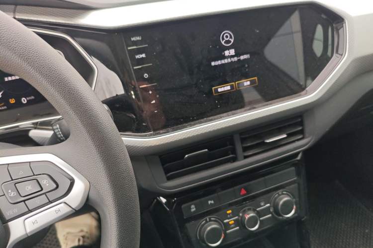 Used Volkswagen Tacqua 2023 200TSI DSG Joy-Connect Edition Audio And AC Panel