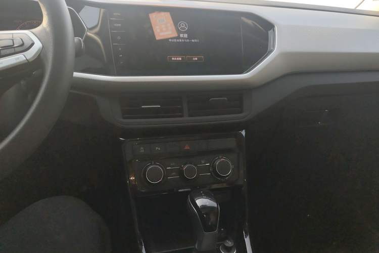 Used Volkswagen Tacqua 2023 200TSI DSG Joy-Connect Edition Audio And AC Panel