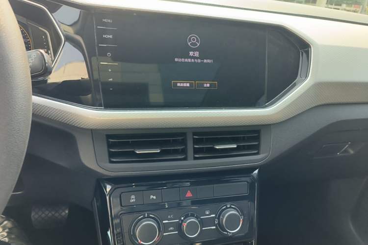 Used Volkswagen Tacqua 2023 200TSI DSG Joy-Connect Edition Audio And AC Panel