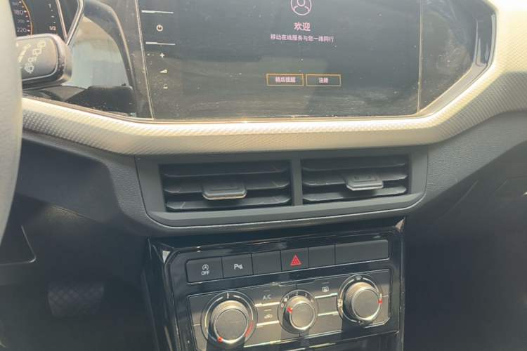Used Volkswagen Tacqua 2023 200TSI DSG Joy-Connect Edition Audio And AC Panel
