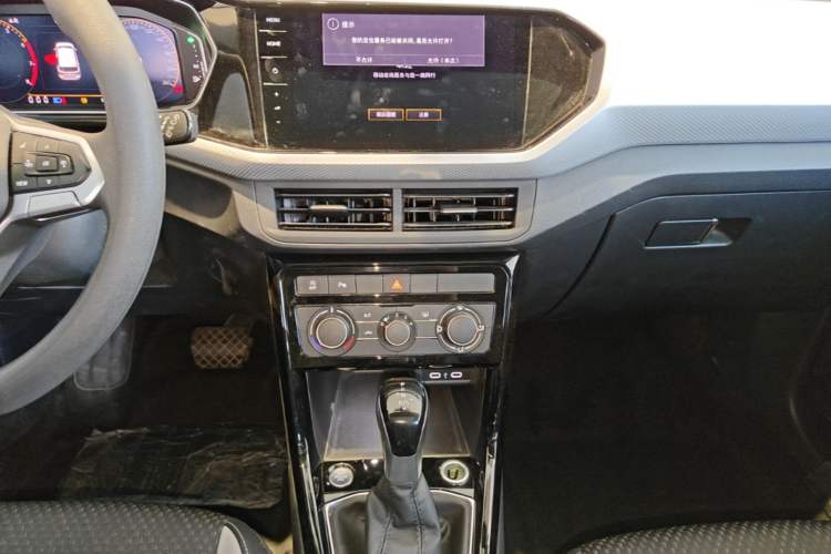 Used Volkswagen Tacqua 2023 200TSI DSG Joy-Connect Edition Audio And AC Panel