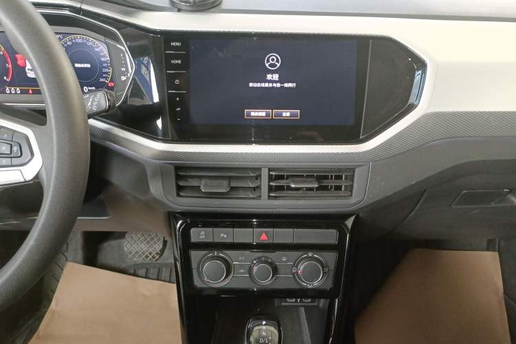 Used Volkswagen Tacqua 2023 200TSI DSG Joy-Connect Edition Audio And AC Panel