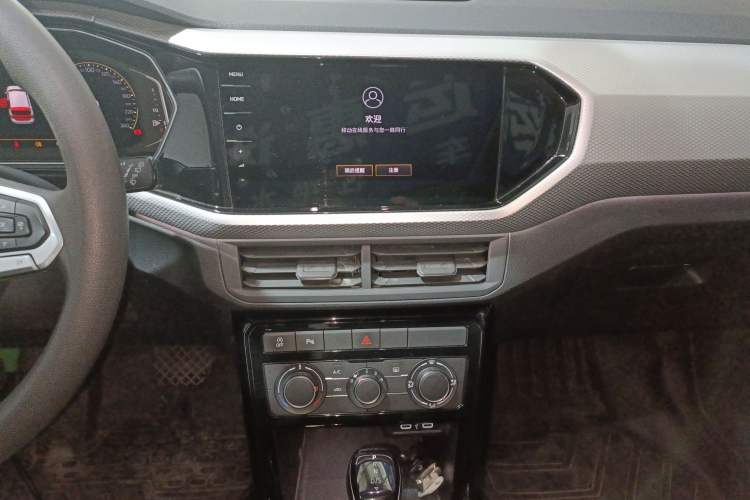 Used Volkswagen Tacqua 2023 200TSI DSG Joy-Connect Edition Audio And AC Panel