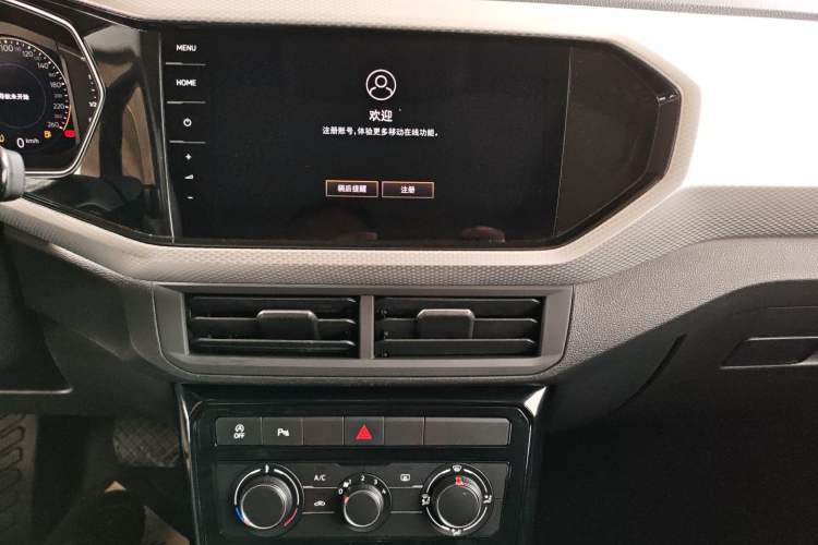 Used Volkswagen Tacqua 2023 200TSI DSG Joy-Connect Edition Audio And AC Panel
