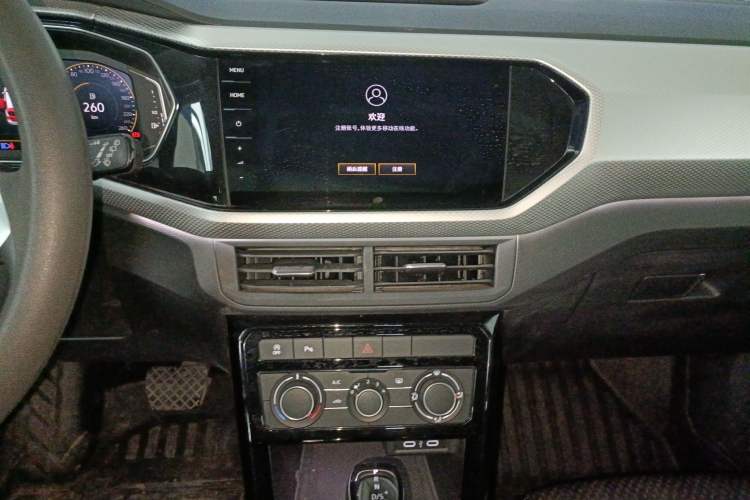Used Volkswagen Tacqua 2023 200TSI DSG Joy-Connect Edition Audio And AC Panel