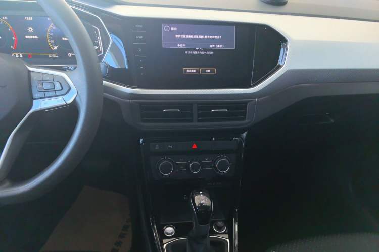 Used Volkswagen Tacqua 2023 200TSI DSG Joy-Connect Edition Audio And AC Panel