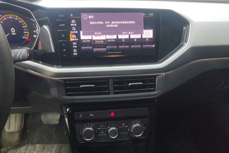 Used Volkswagen Tacqua 2023 200TSI DSG Joy-Connect Edition Audio And AC Panel