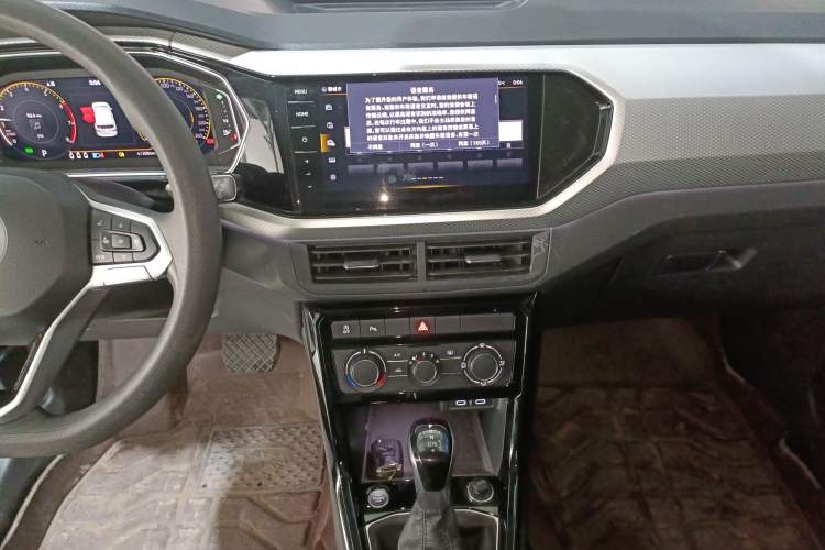 Used Volkswagen Tacqua 2023 200TSI DSG Joy-Connect Edition Audio And AC Panel