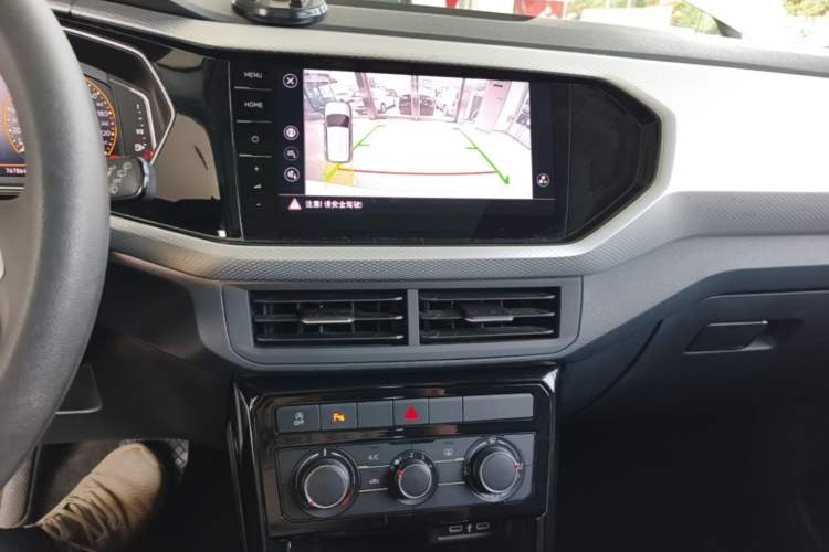 Used Volkswagen Tacqua 2023 200TSI DSG Joy-Connect Edition Audio And AC Panel