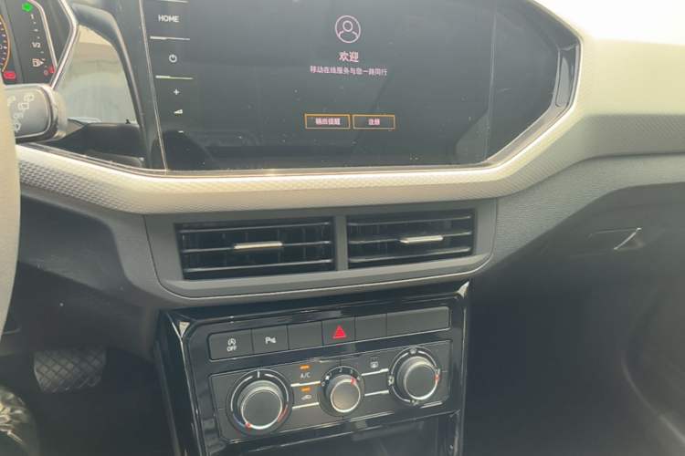 Used Volkswagen Tacqua 2023 200TSI DSG Joy-Connect Edition Audio And AC Panel