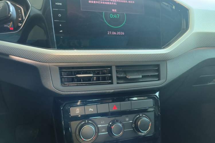 Used Volkswagen Tacqua 2023 200TSI DSG Joy-Connect Edition Audio And AC Panel