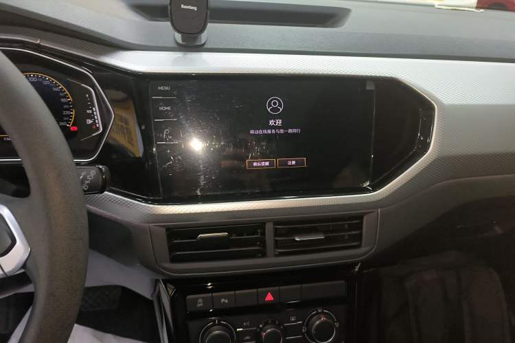 Used Volkswagen Tacqua 2023 200TSI DSG Joy-Connect Edition Audio And AC Panel