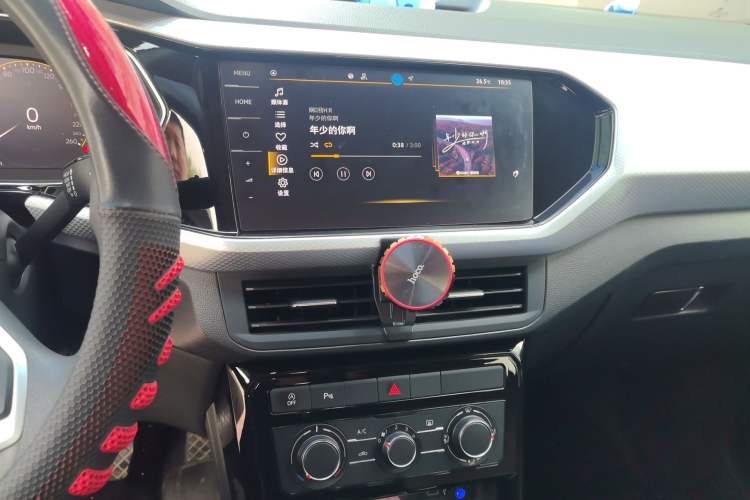 Used Volkswagen Tacqua 2023 200TSI DSG Joy-Connect Edition Audio And AC Panel