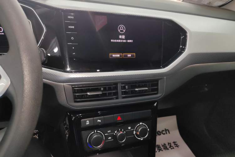 Used Volkswagen Tacqua 2023 200TSI DSG Joy-Connect Edition Audio And AC Panel