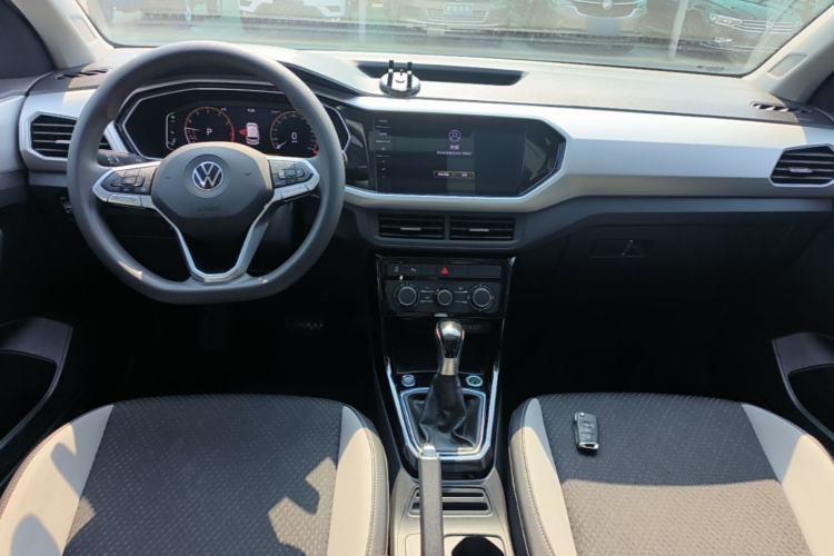 Used Volkswagen Tacqua 2023 200TSI DSG Joy-Connect Edition Center Console