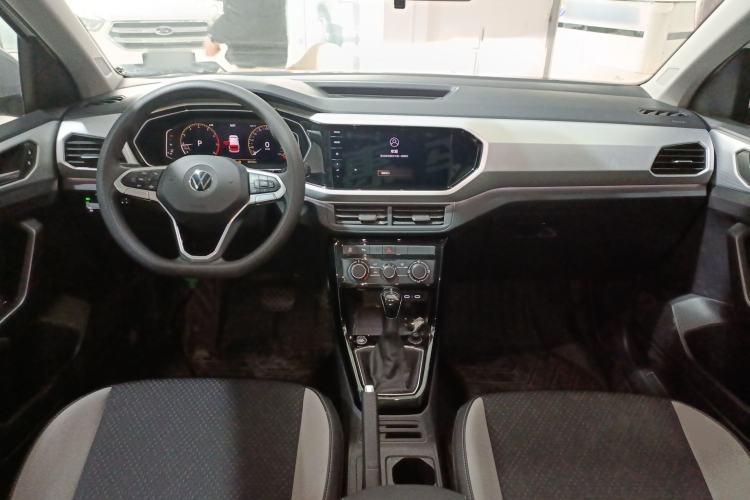 Used Volkswagen Tacqua 2023 200TSI DSG Joy-Connect Edition Center Console