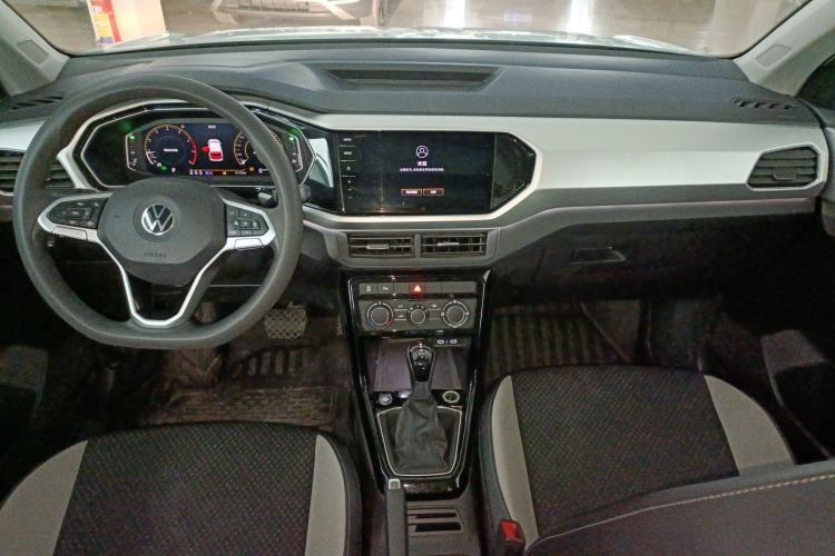 Used Volkswagen Tacqua 2023 200TSI DSG Joy-Connect Edition Center Console