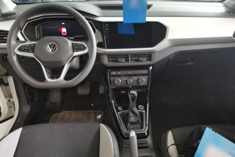 Used Volkswagen Tacqua 2023 200TSI DSG Joy-Connect Edition Center Console