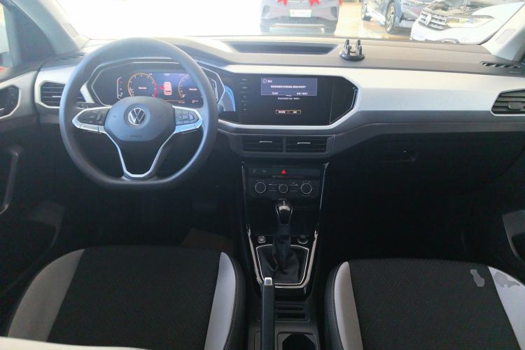 Used Volkswagen Tacqua 2023 200TSI DSG Joy-Connect Edition Center Console