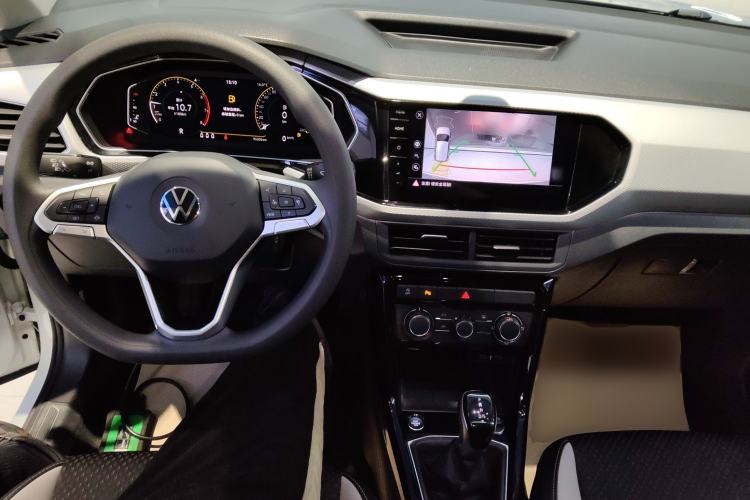 Used Volkswagen Tacqua 2023 200TSI DSG Joy-Connect Edition Center Console