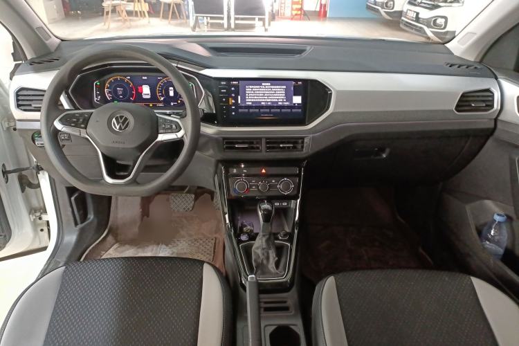 Used Volkswagen Tacqua 2023 200TSI DSG Joy-Connect Edition Center Console