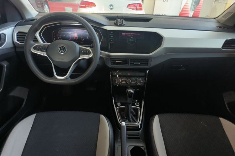 Used Volkswagen Tacqua 2023 200TSI DSG Joy-Connect Edition Center Console