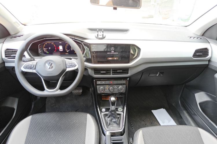 Used Volkswagen Tacqua 2023 200TSI DSG Joy-Connect Edition Center Console