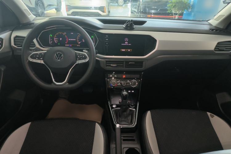 Used Volkswagen Tacqua 2023 200TSI DSG Joy-Connect Edition Center Console