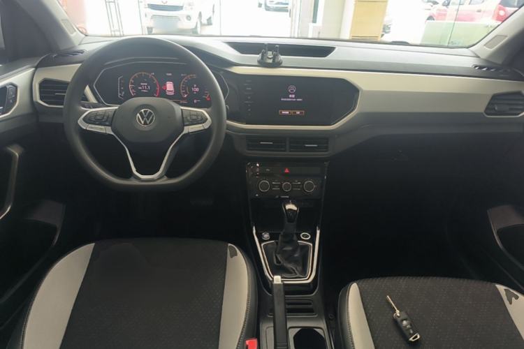 Used Volkswagen Tacqua 2023 200TSI DSG Joy-Connect Edition Center Console