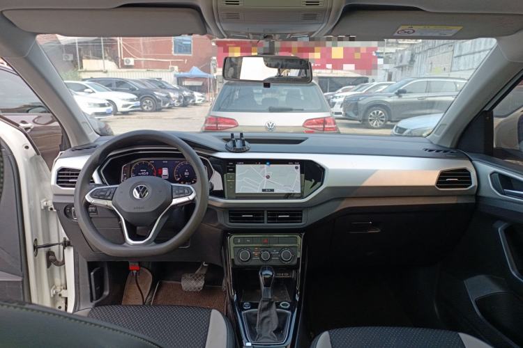 Used Volkswagen Tacqua 2023 200TSI DSG Joy-Connect Edition Center Console