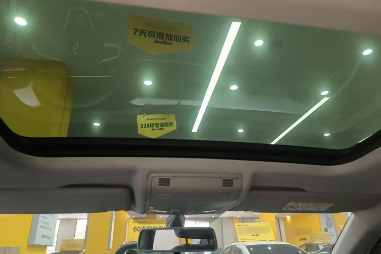 Used Volkswagen Tacqua 2023 200TSI DSG Joy-Connect Edition Headliner