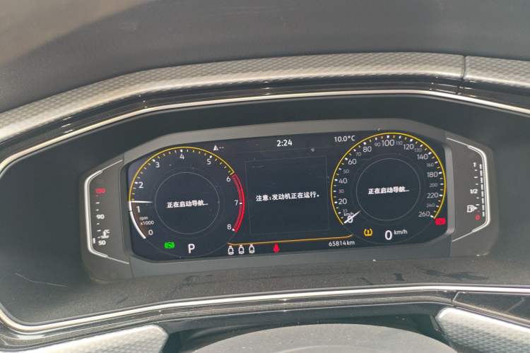 Used Volkswagen Tacqua 2023 200TSI DSG Joy-Connect Edition Instrument Cluster