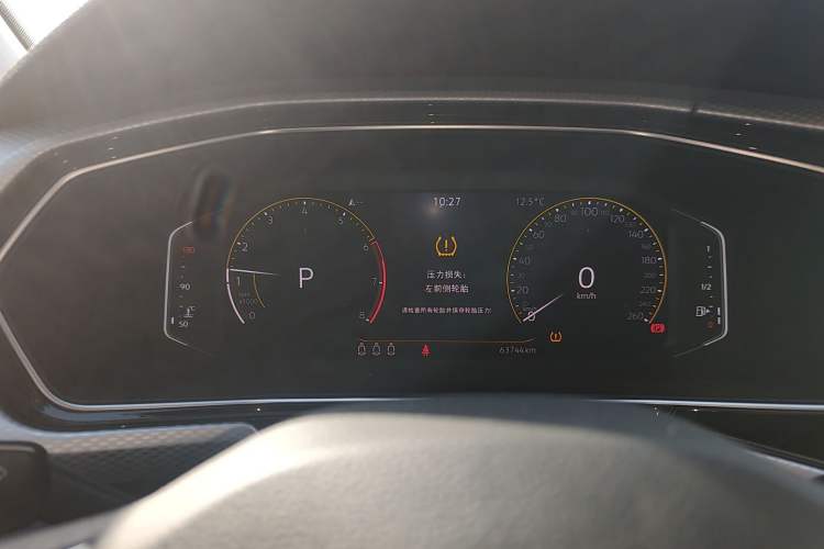 Used Volkswagen Tacqua 2023 200TSI DSG Joy-Connect Edition Instrument Cluster