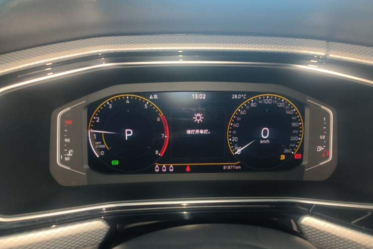 Used Volkswagen Tacqua 2023 200TSI DSG Joy-Connect Edition Instrument Cluster