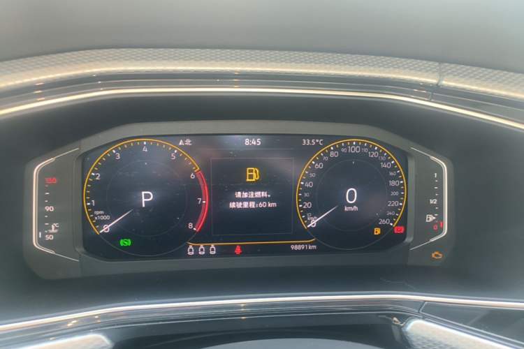 Used Volkswagen Tacqua 2023 200TSI DSG Joy-Connect Edition Instrument Cluster