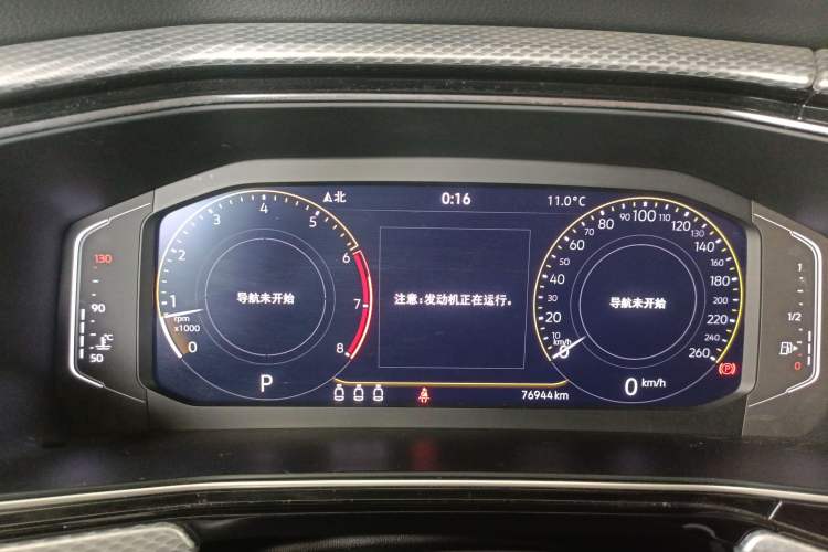 Used Volkswagen Tacqua 2023 200TSI DSG Joy-Connect Edition Instrument Cluster