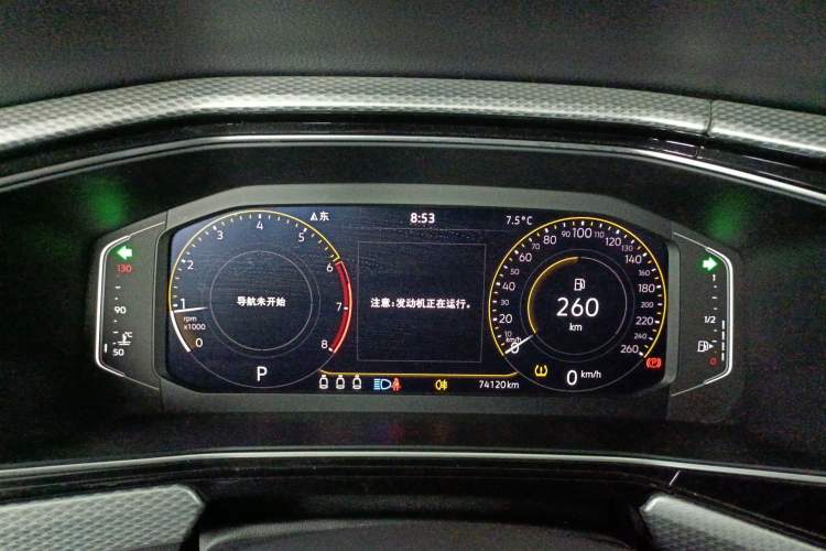 Used Volkswagen Tacqua 2023 200TSI DSG Joy-Connect Edition Instrument Cluster