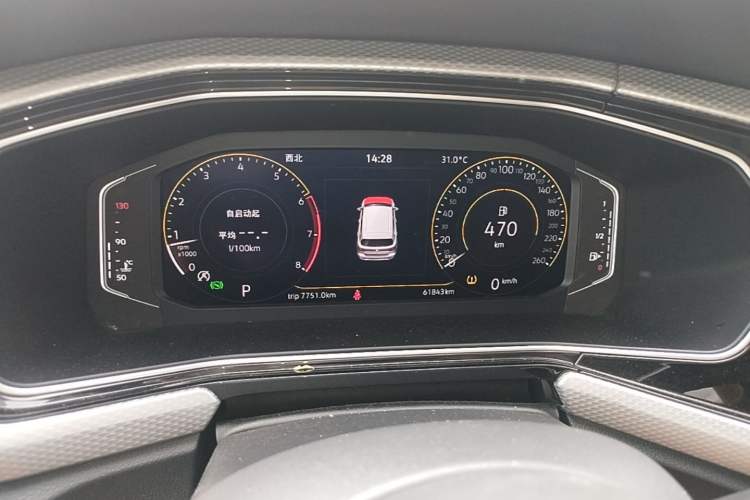 Used Volkswagen Tacqua 2023 200TSI DSG Joy-Connect Edition Instrument Cluster