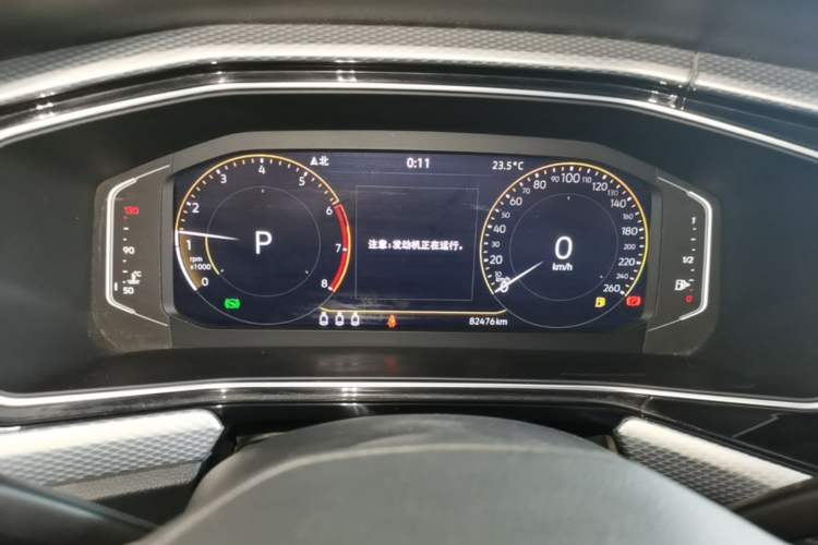 Used Volkswagen Tacqua 2023 200TSI DSG Joy-Connect Edition Instrument Cluster