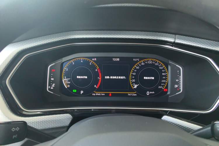 Used Volkswagen Tacqua 2023 200TSI DSG Joy-Connect Edition Instrument Cluster
